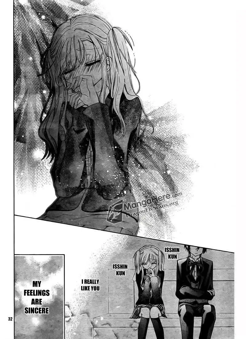 Amai Akuma Ga Warau Chapter 4 33